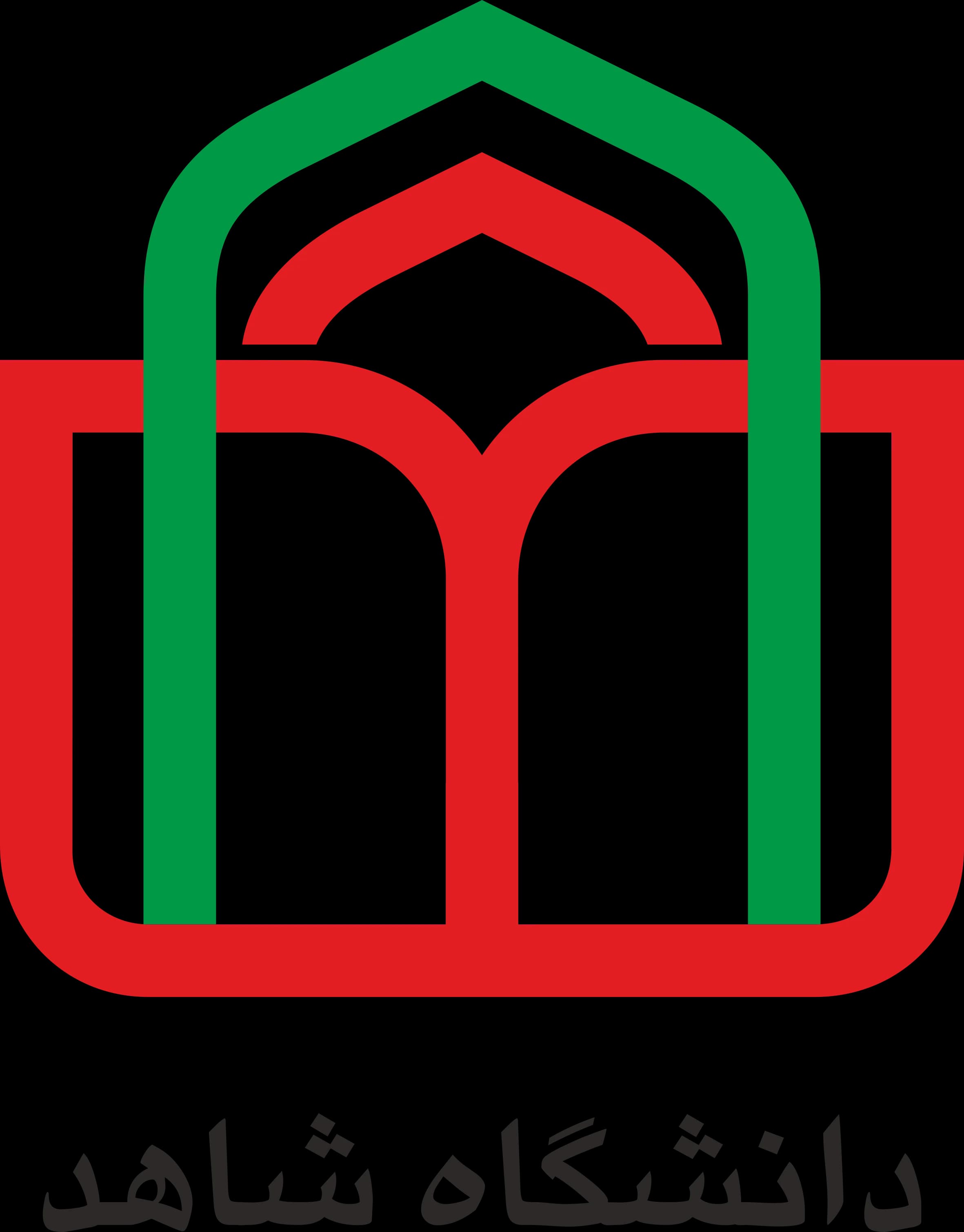 لوگوی دانشگاه شاهد