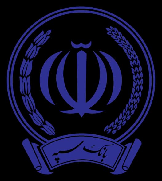 لوگوی بانک سپه