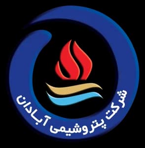 لوگوی شرکت پتروشیمی آبادان