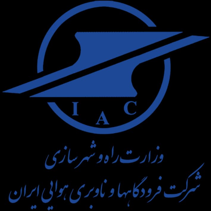 لوگوی مادر تخصصی فرودگاه ها و ناوبری هوایی ایران