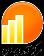 لوگوی مرکز آمار ایران
