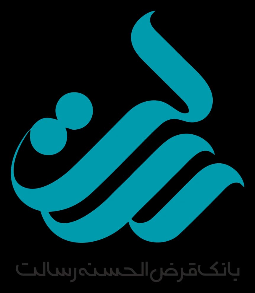 لوگوی بانک قرض الحسنه رسالت