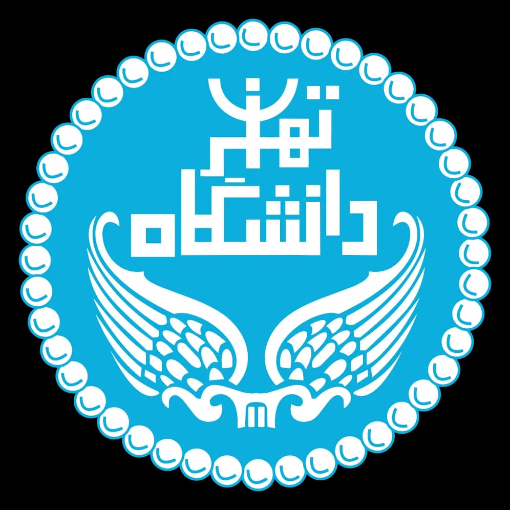 لوگوی دانشگاه تهران