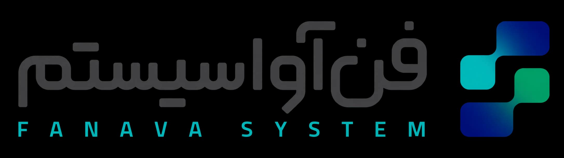 لوگوی فن آوا سیستم