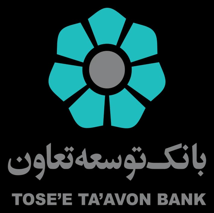 لوگوی بانک توسعه تعاون