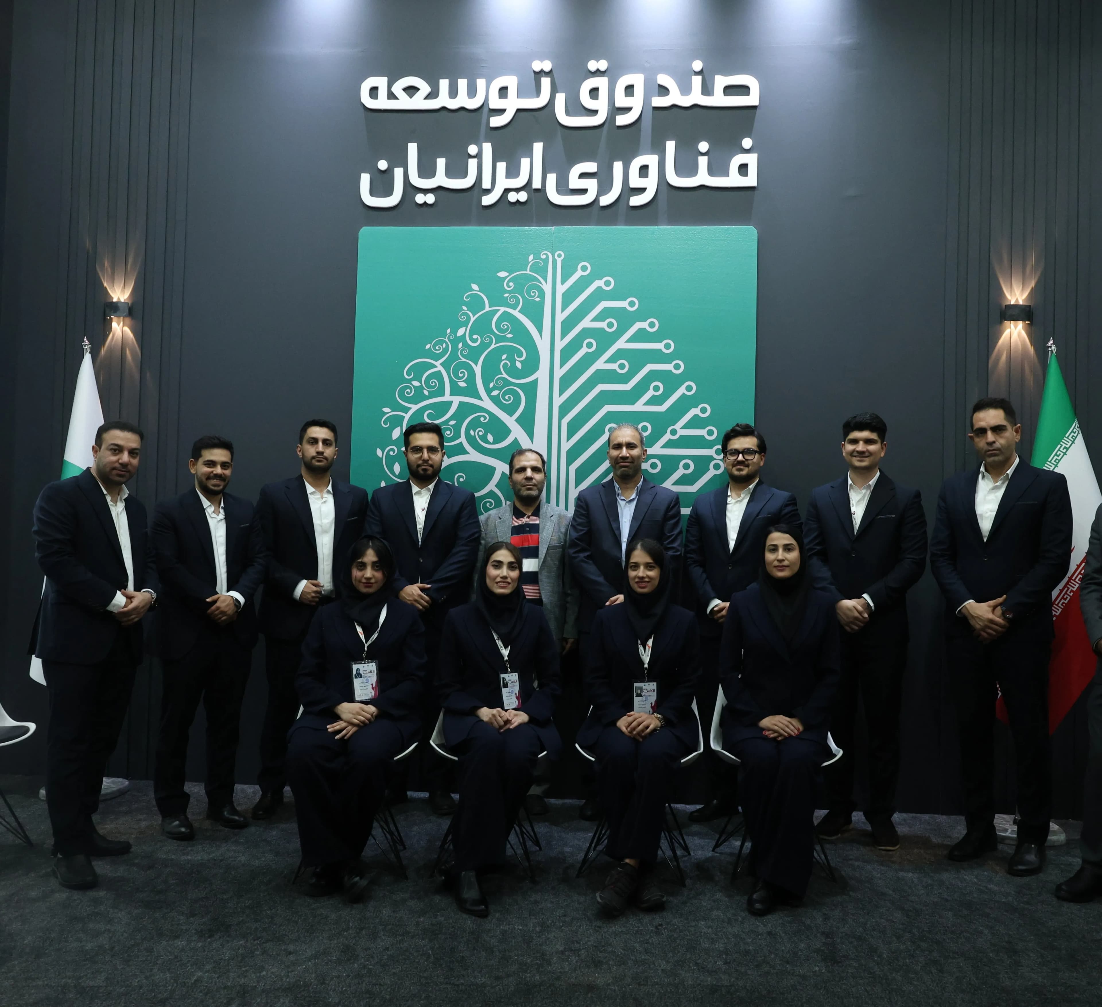 گزارش وضعیت و عملکرد صندوق ۱۴۰۴